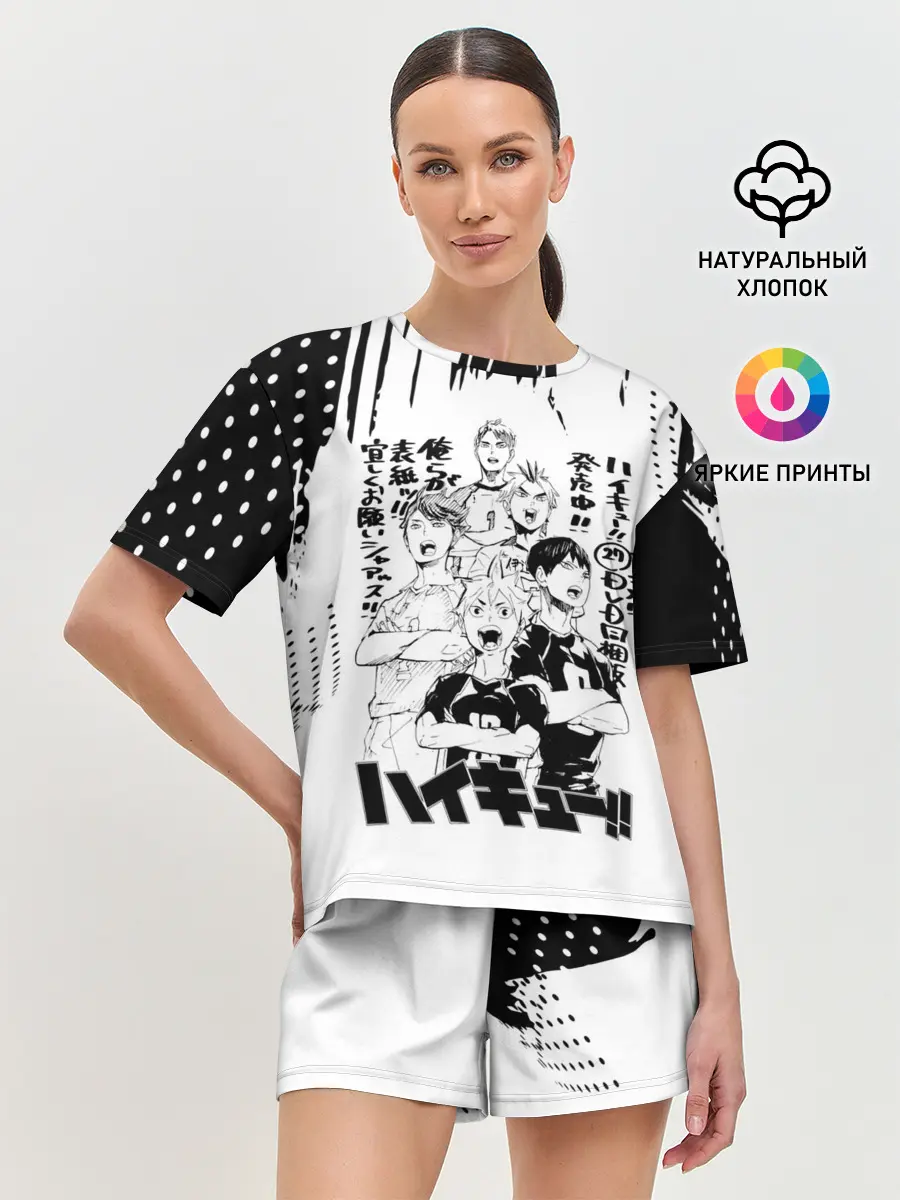 Женская пижама с шортами / Старшая Карасуно | Академия Шираторизава