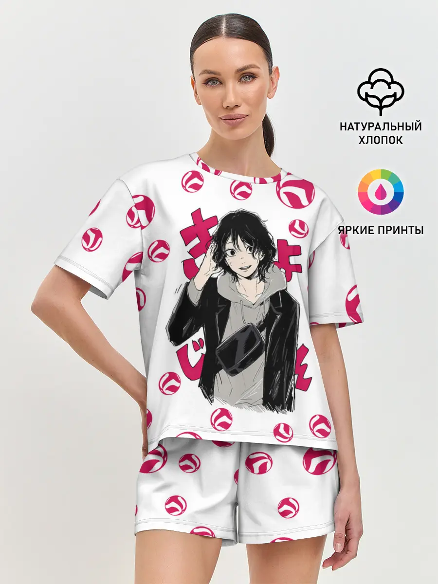 Женская пижама с шортами / Удай Тенма | Haikyu!!