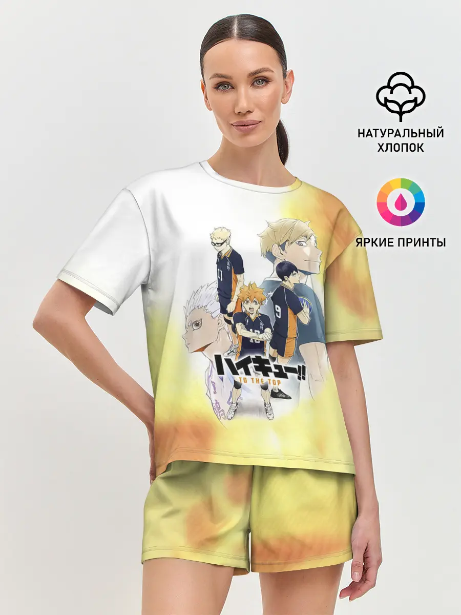 Женская пижама с шортами / Шоё, Тобио, Кей, Семи и Атсуму Haikyuu!!