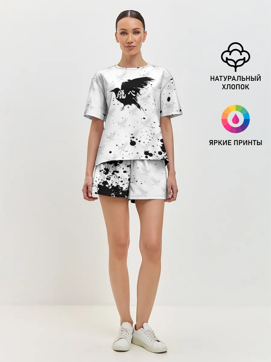 Женская пижама с шортами / Лозунг Карасуно ворон Haikyu!!