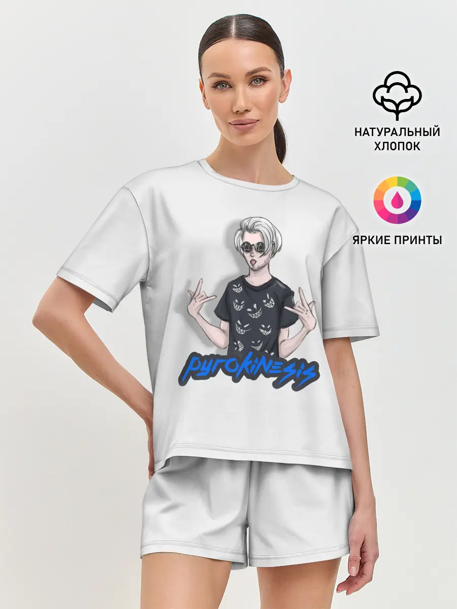 Женская пижама с шортами / Pyrokinesis Star