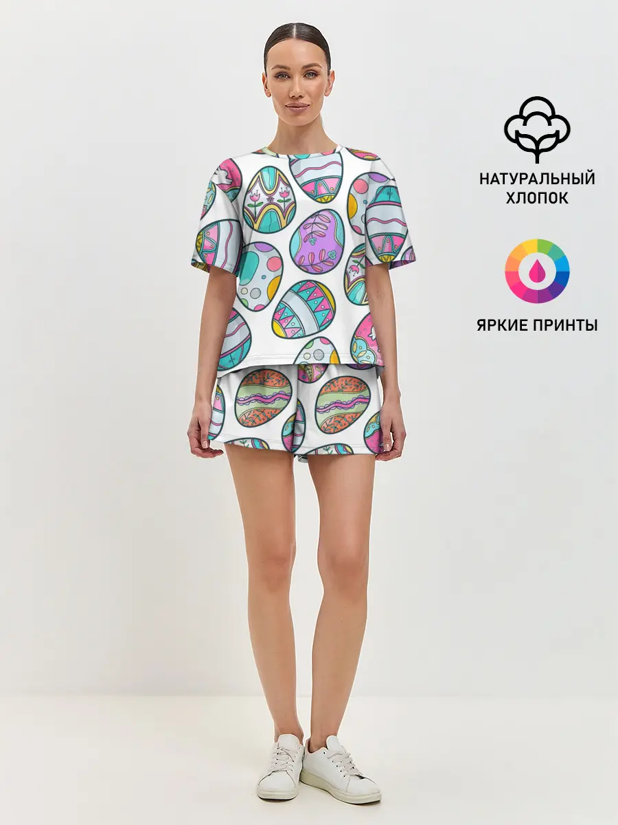 Женская пижама с шортами / Пасхальные яйца