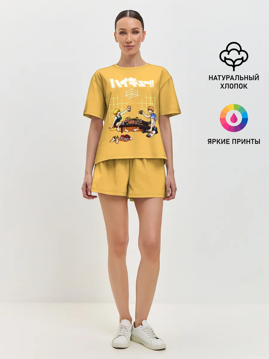 Женская пижама с шортами / Ужин Натсу и Шоё Хината Haikyu!!