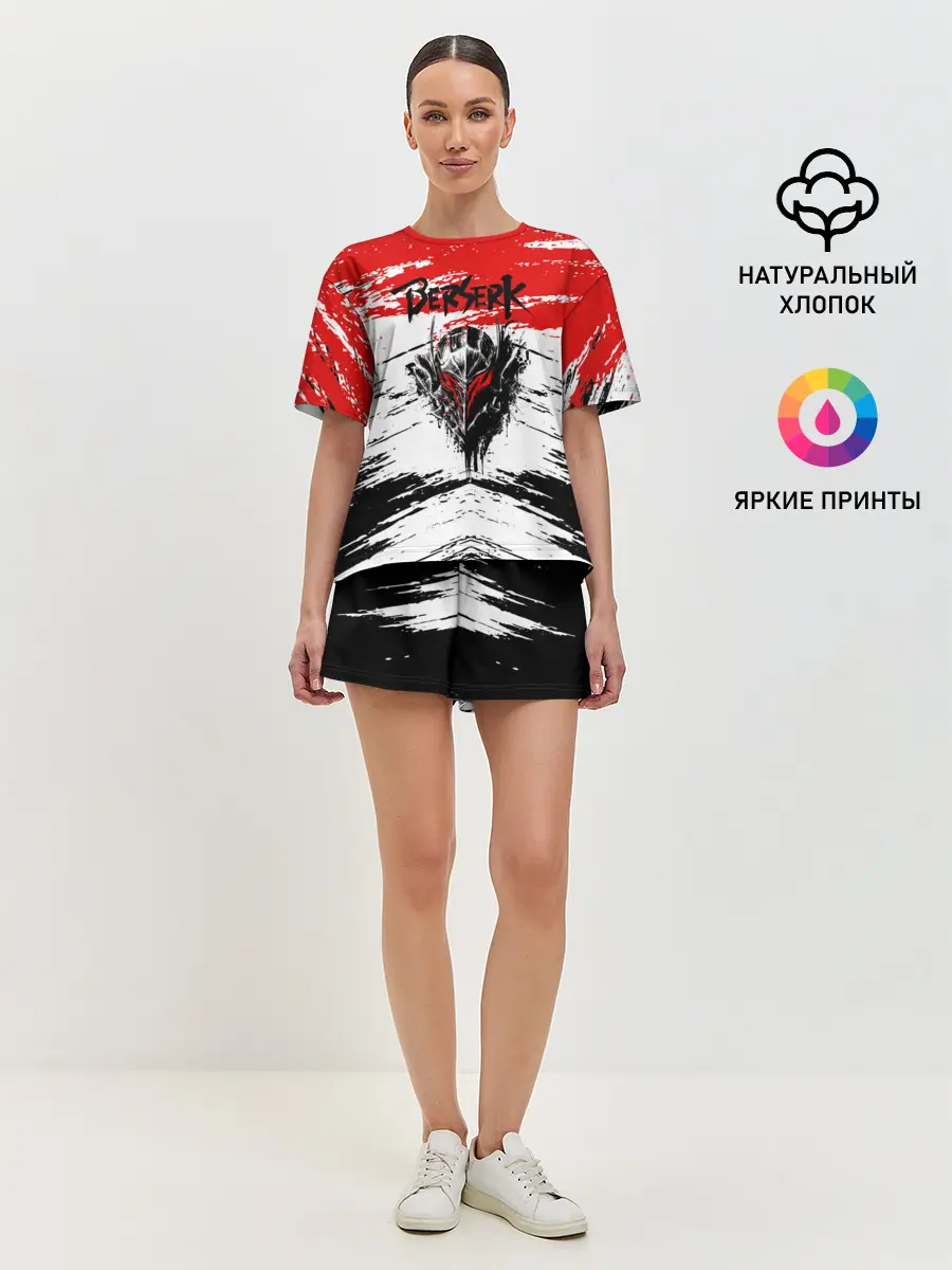Женская пижама с шортами / Броня Берсерка.