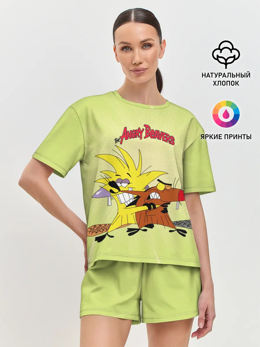 Женская пижама с шортами / Крутые бобры