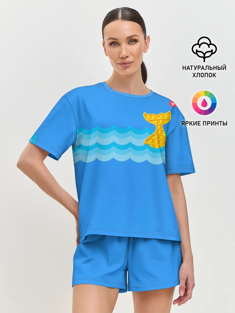 Женская пижама с шортами / Pop it / Simple Dimple