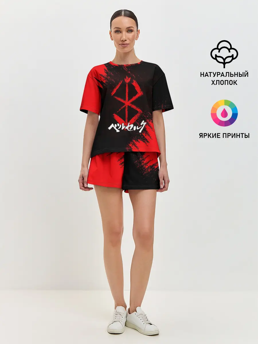 Женская пижама с шортами / БЕРСЕРК лого и надпись