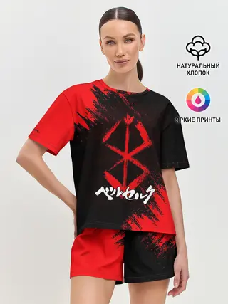 Женская пижама с шортами / БЕРСЕРК лого и надпись