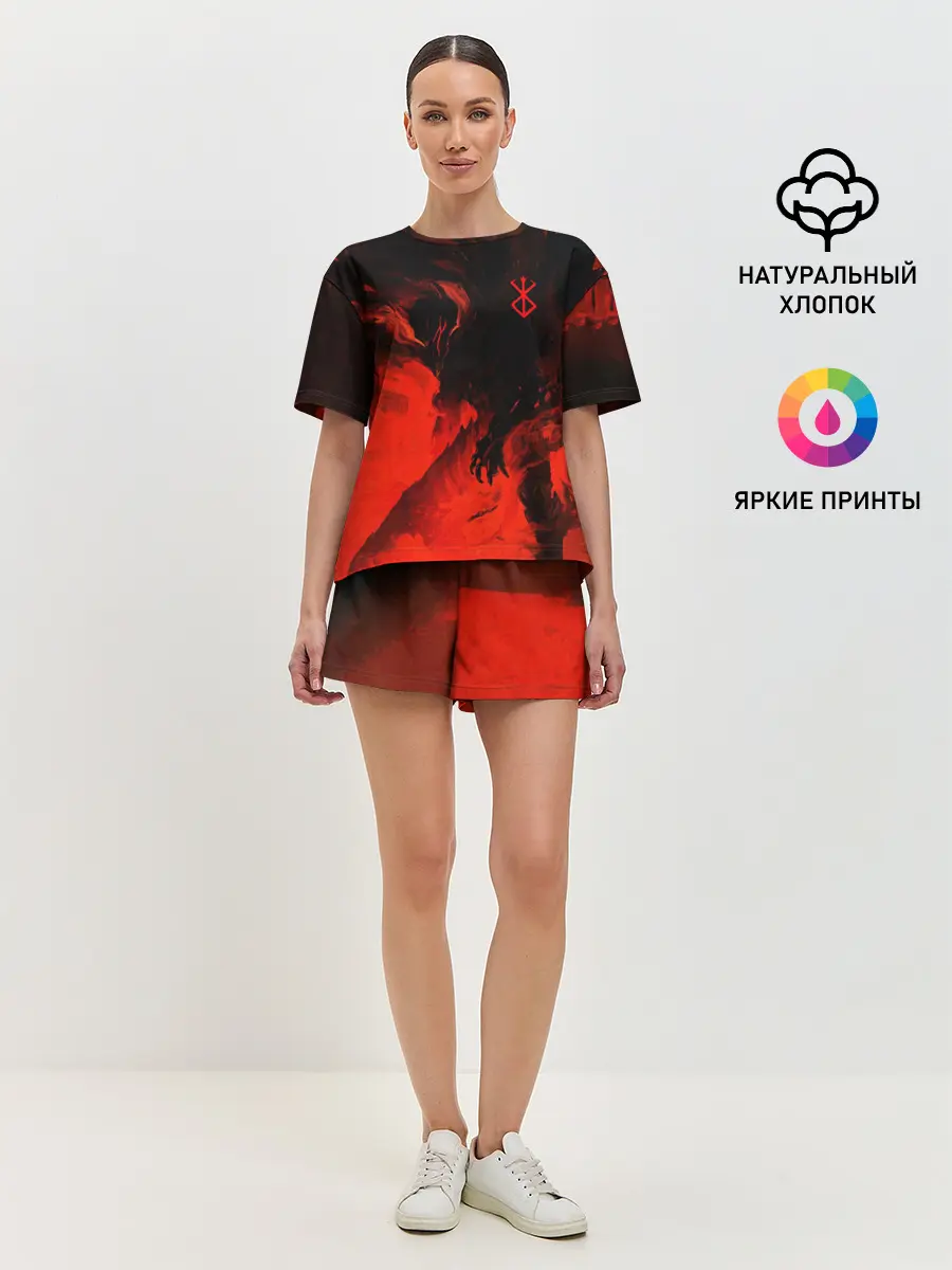 Женская пижама с шортами / БЕРСЕРК красками