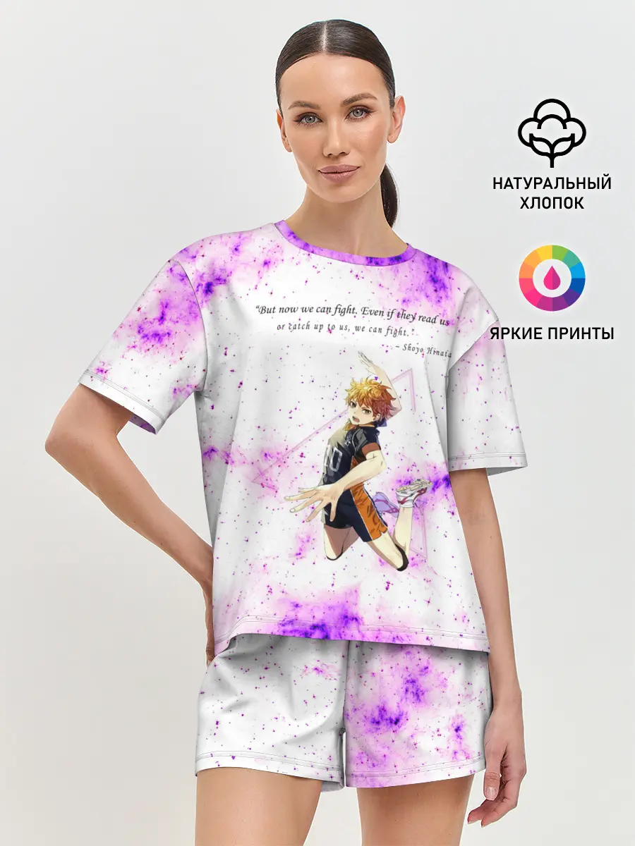 Женская пижама с шортами / Мотивирующая фраза Шоё Хината