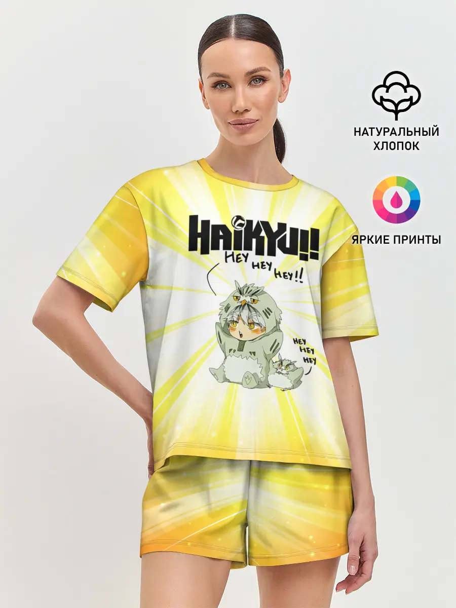 Женская пижама с шортами / HEY HEY HEY Котаро Бокуто сова