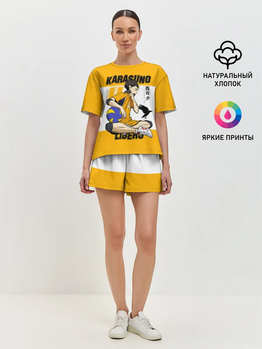 Женская пижама с шортами / Юу Нишиноя из Карасуно | Haikyu!!