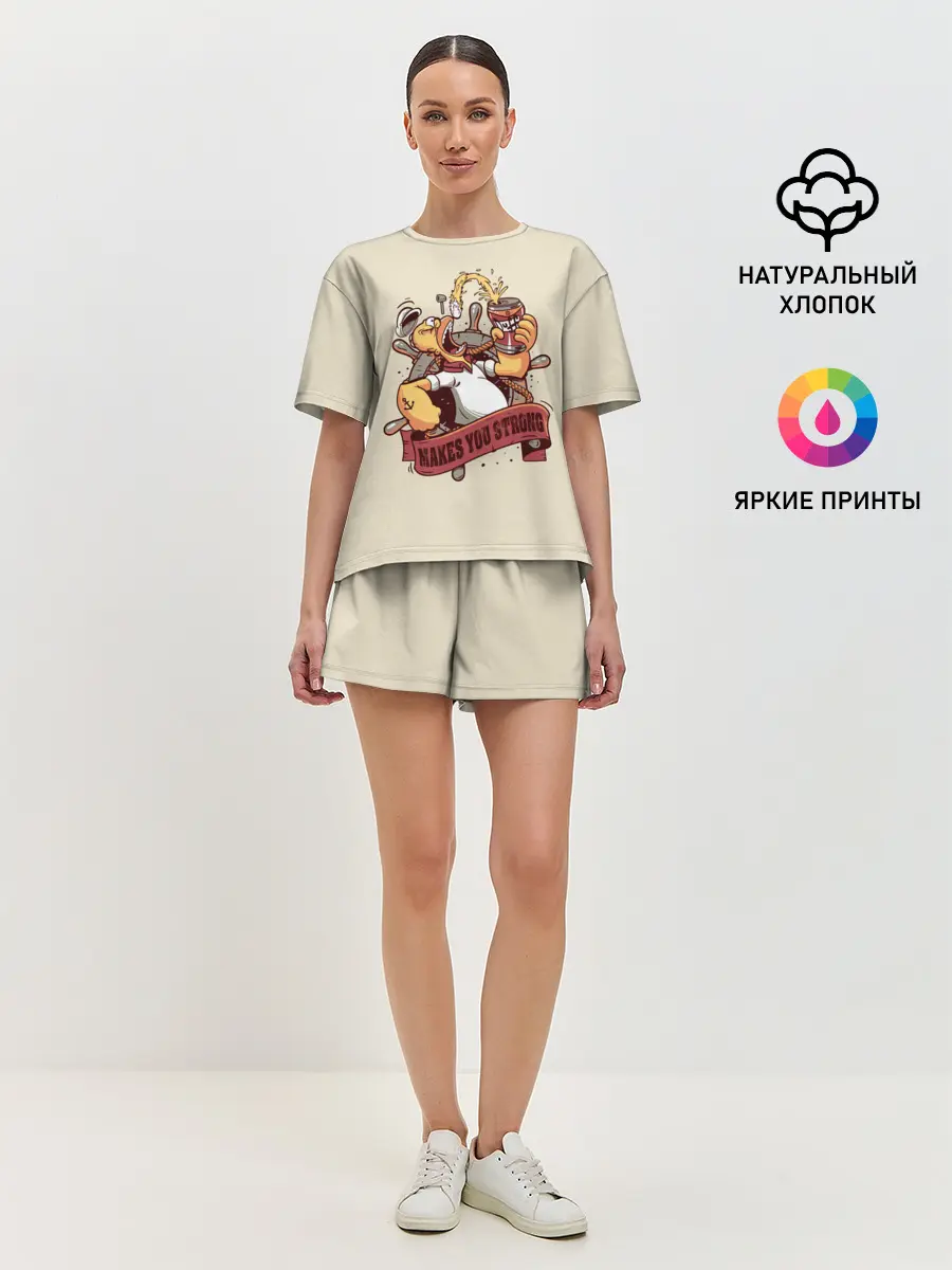 Женская пижама с шортами / Сделаю тебя сильнее