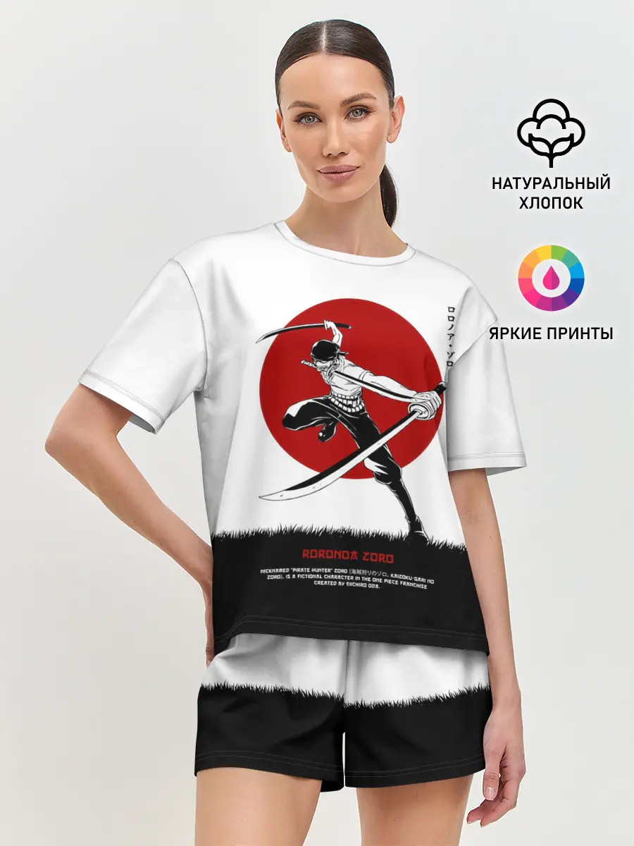 Женская пижама с шортами / Ророноа Зоро One Piece