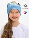 Детская шапка / Genshin Impact