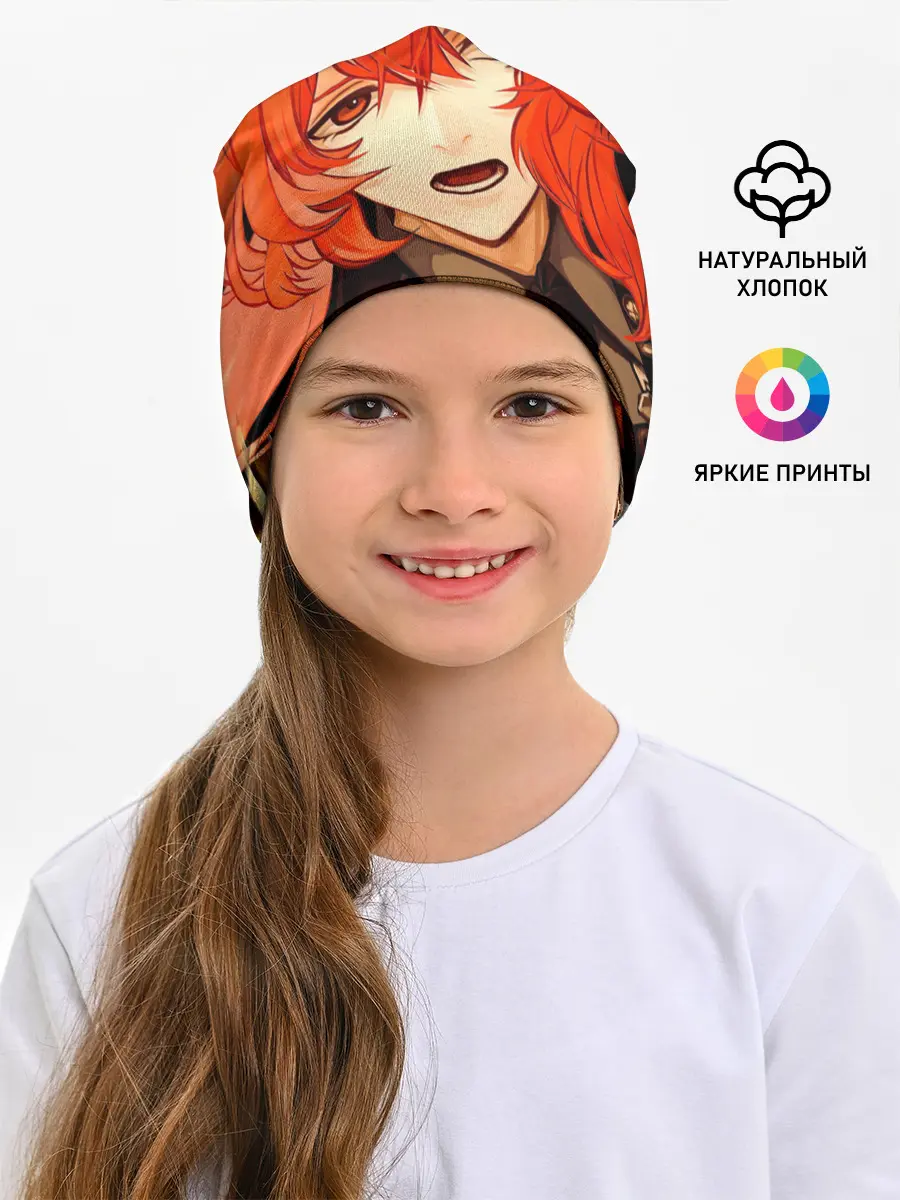 Детская шапка / GENSHIN IMPACT DILUC