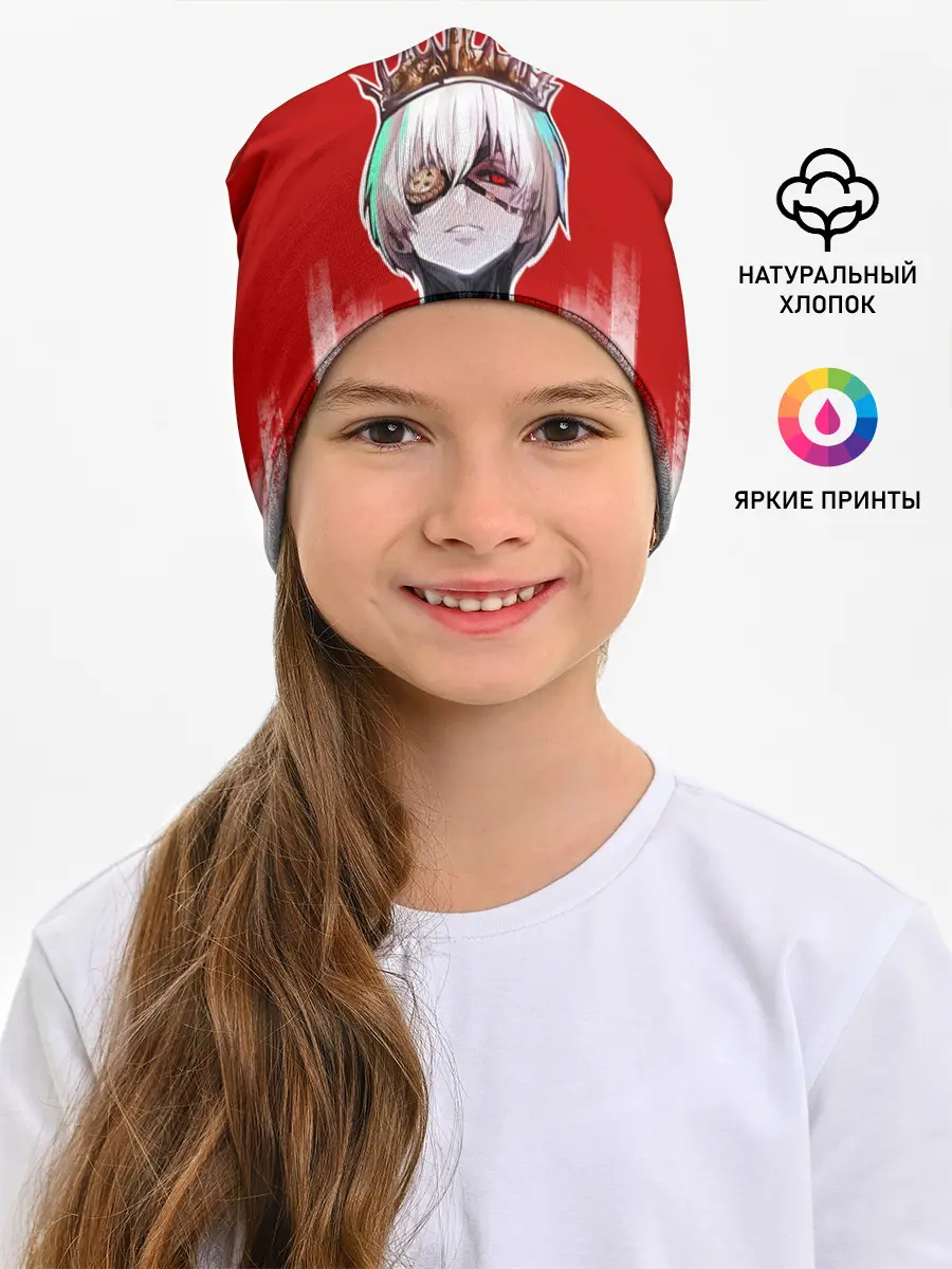 Детская шапка / Ken King