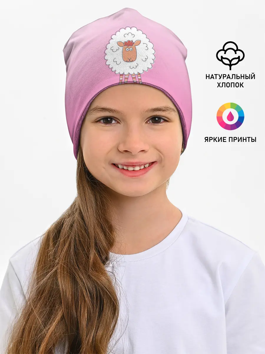 Детская шапка / веселая овечка