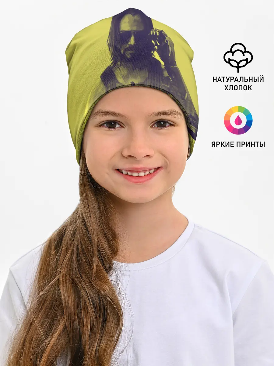 Детская шапка / Cyberpunk 2077