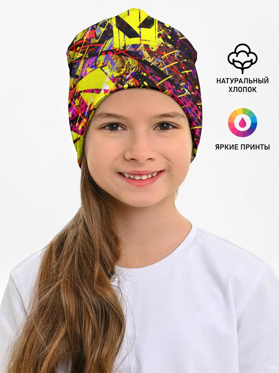 Детская шапка / Valorant