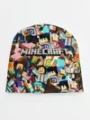 Детская шапка / MINECRAFT