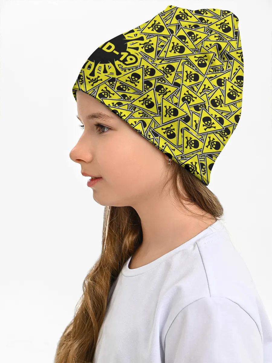 Детская шапка / Осторожно COVID-19