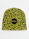 Детская шапка / Осторожно COVID-19