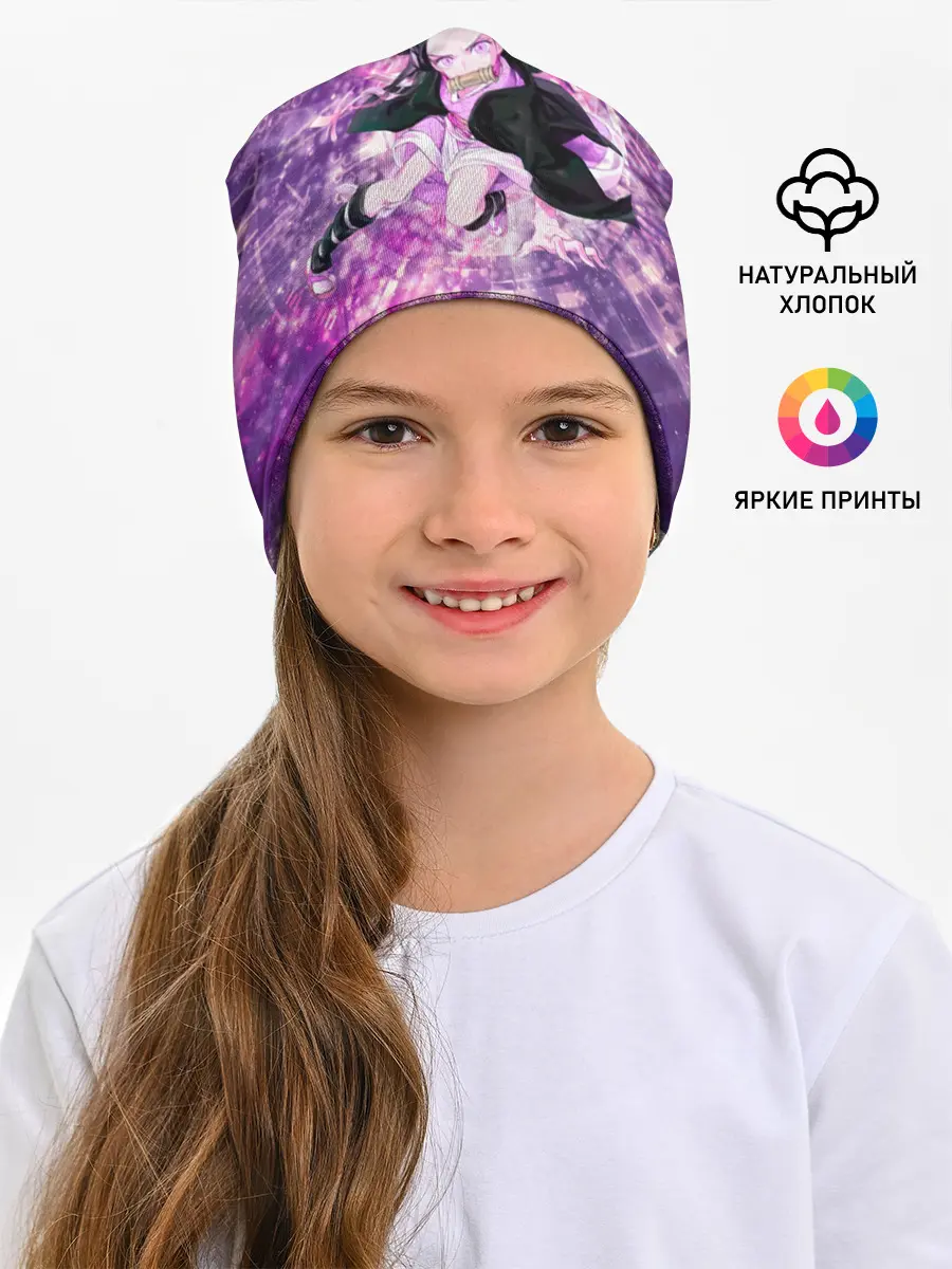 Детская шапка / Незуко, Камадо