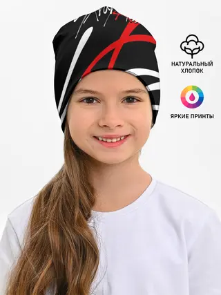 Детская шапка / STRAY KIDS