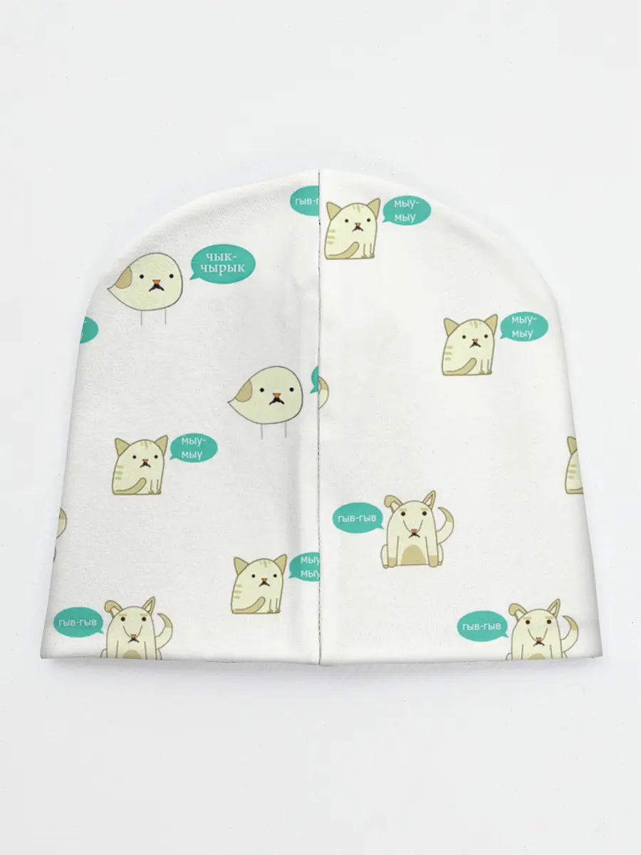 Детская шапка / Чык-чырык