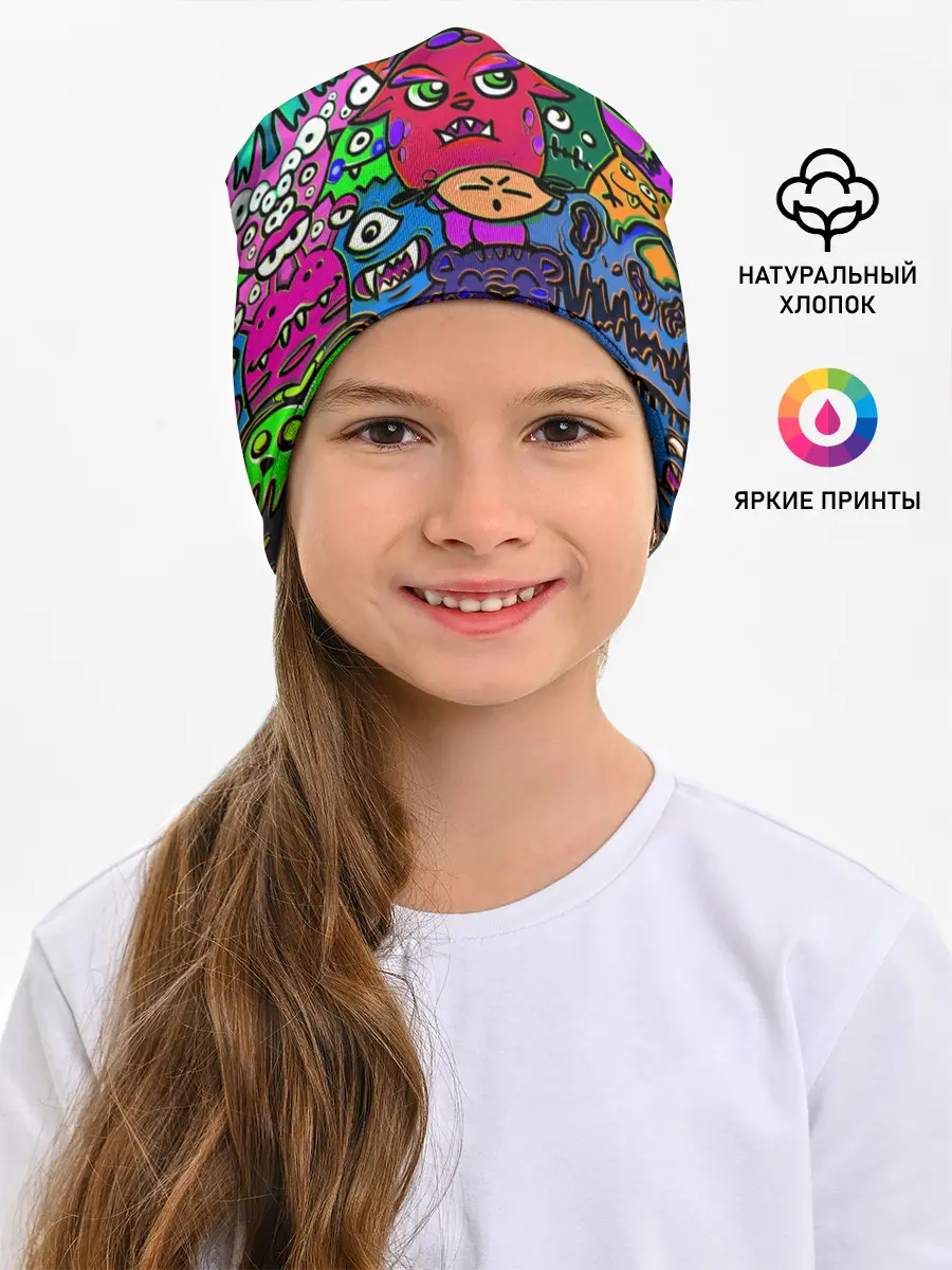 Детская шапка / Happy