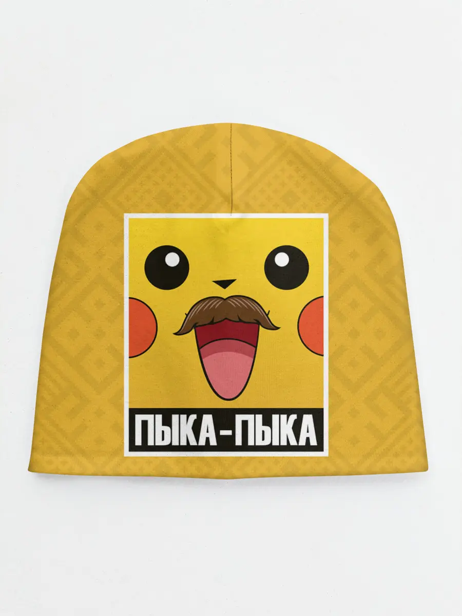 Детская шапка / Пыка - Пыка