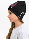 Детская шапка / Хитачи иероглицы черные