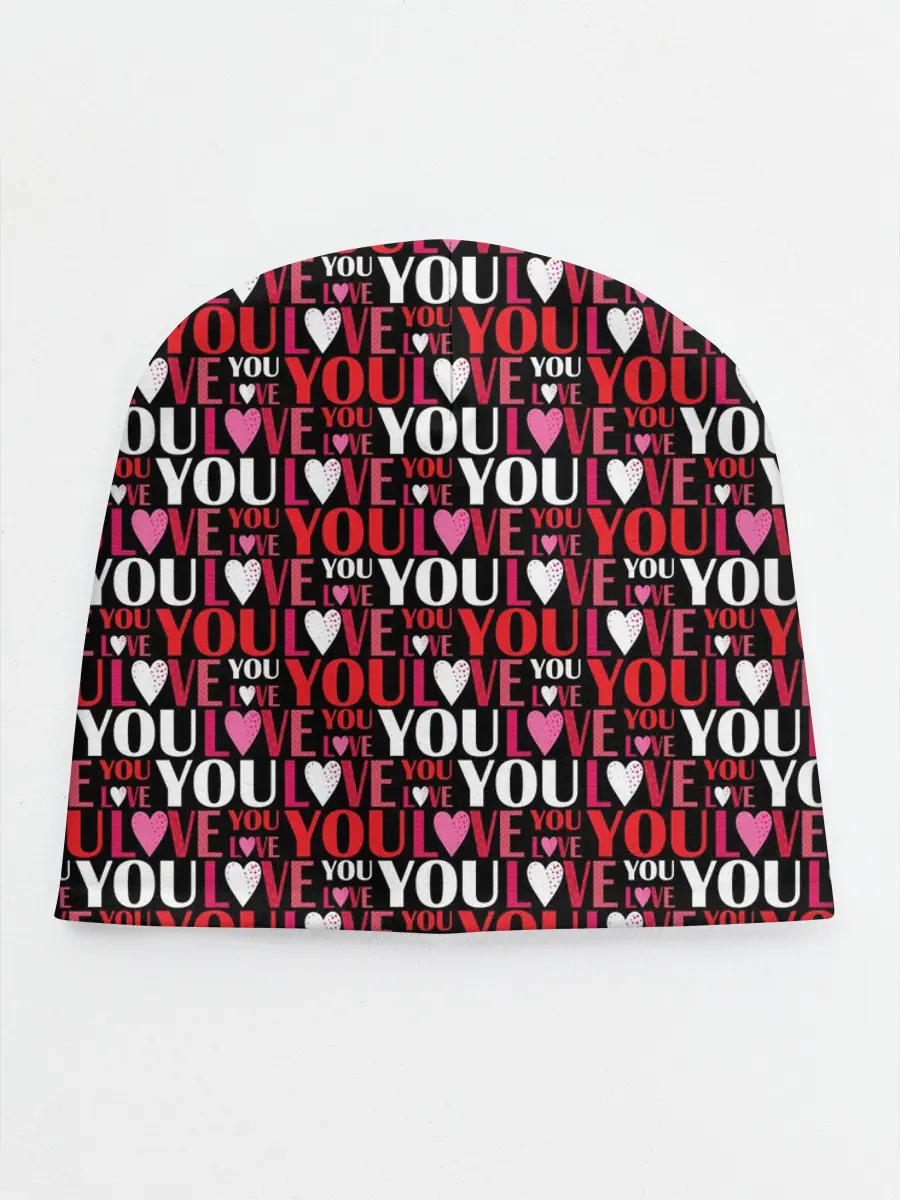 Детская шапка / Люблю Тебя!