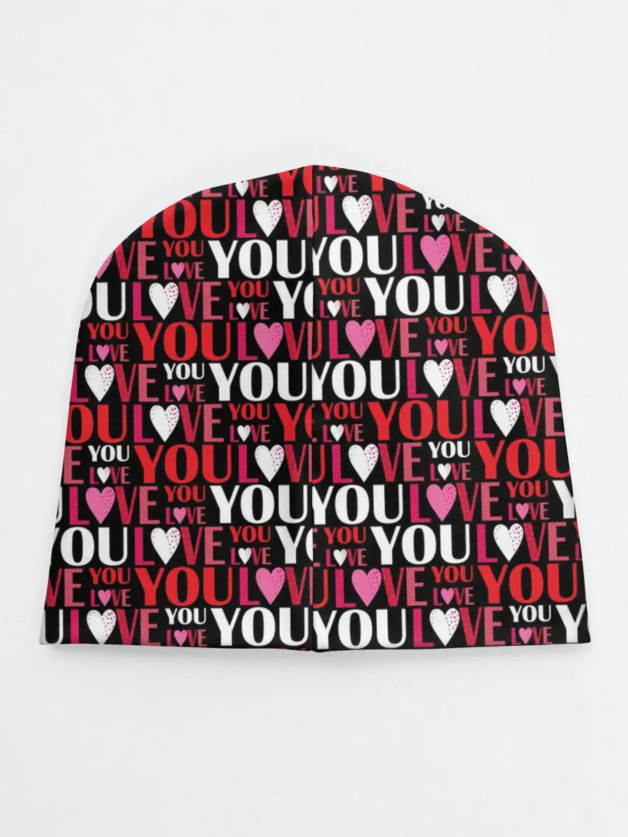 Детская шапка / Люблю Тебя!