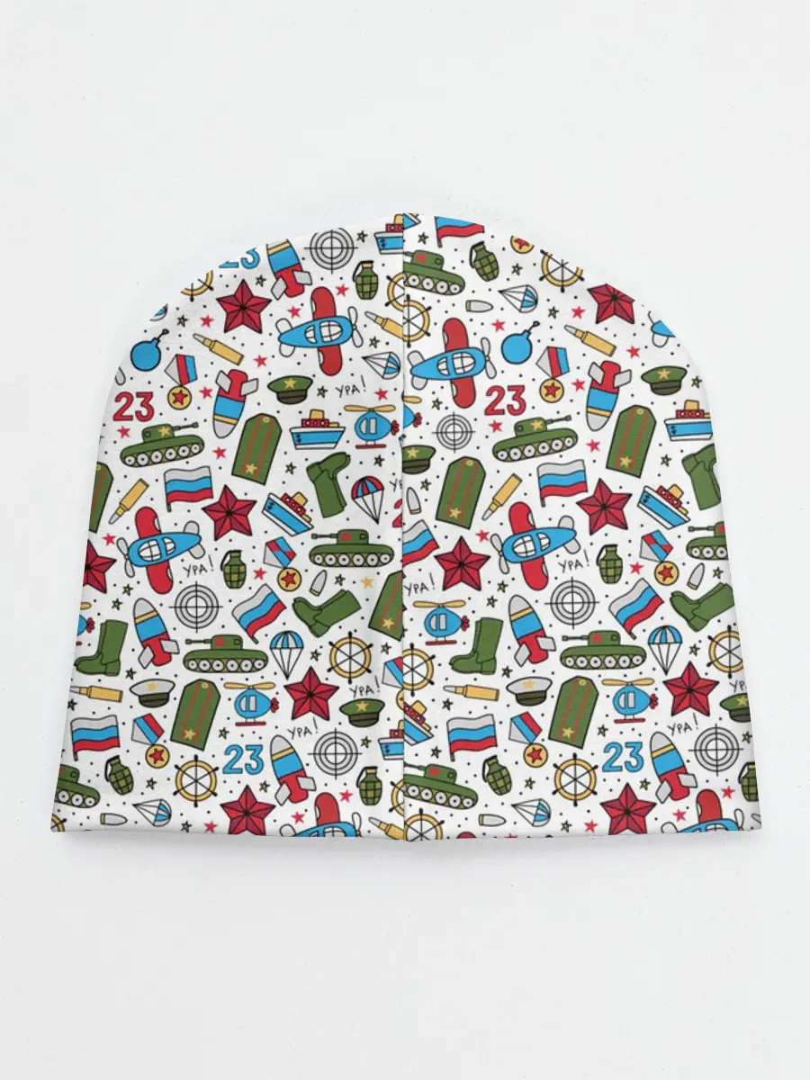 Детская шапка / 23 февраля