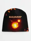 Детская шапка / Владимир