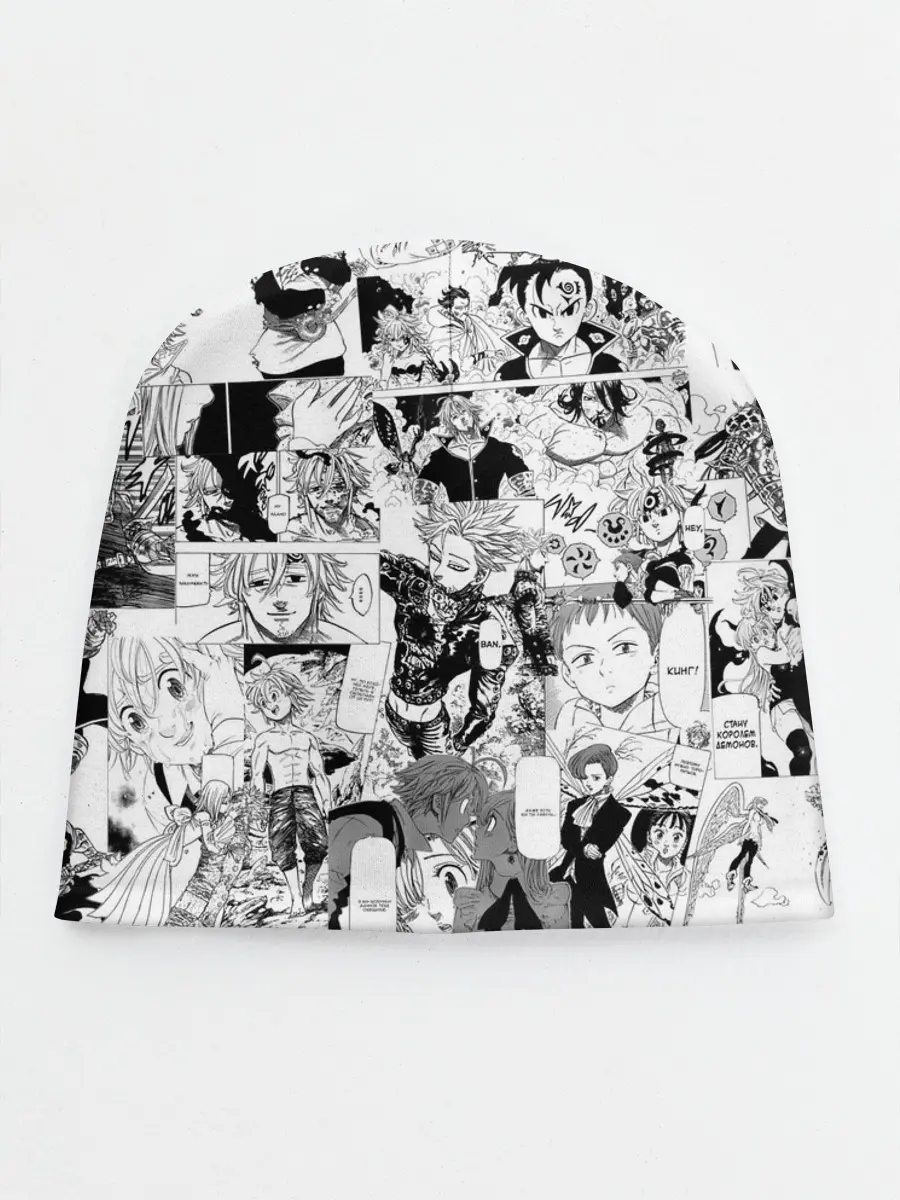 Детская шапка / Семь смертных грехов