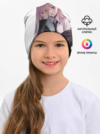 Детская шапка / Пауэр скучает на белом фоне