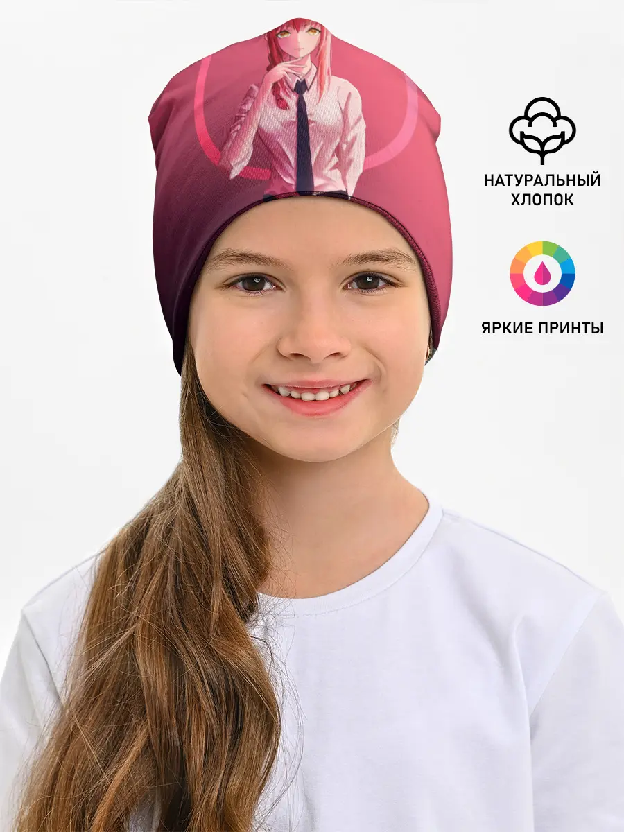 Детская шапка / Макима на красном фоне