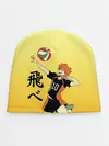 Детская шапка / Fly High Haikyuu!!