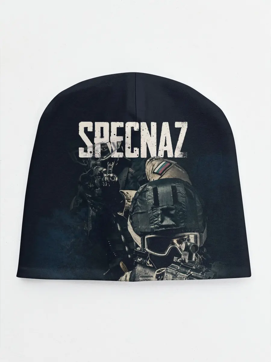 Детская шапка / Specnaz