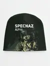 Детская шапка / Cпецназ Альфа
