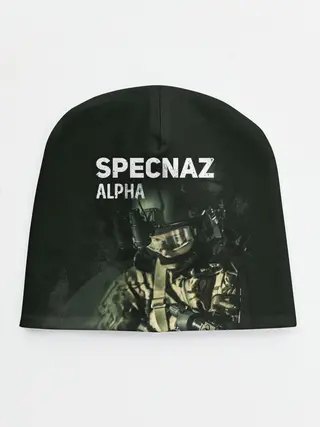 Детская шапка / Cпецназ Альфа