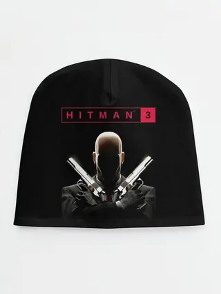 Детская шапка / Hitman III