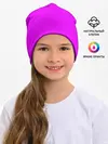 Детская шапка / Маджента