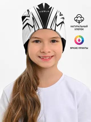 Детская шапка / Tesla