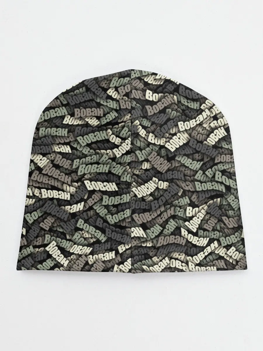 Детская шапка / Камуфляж - Вован