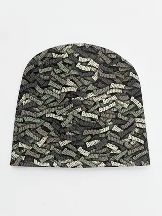 Детская шапка / Камуфляж - Вован