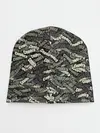 Детская шапка / Камуфляж - Серёга